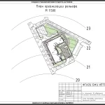 Иллюстрация №3: Проектирование монолитной трехсекционной восьмиэтажной 101-квартирной блок-секции. (Дипломные работы - Архитектура и строительство).